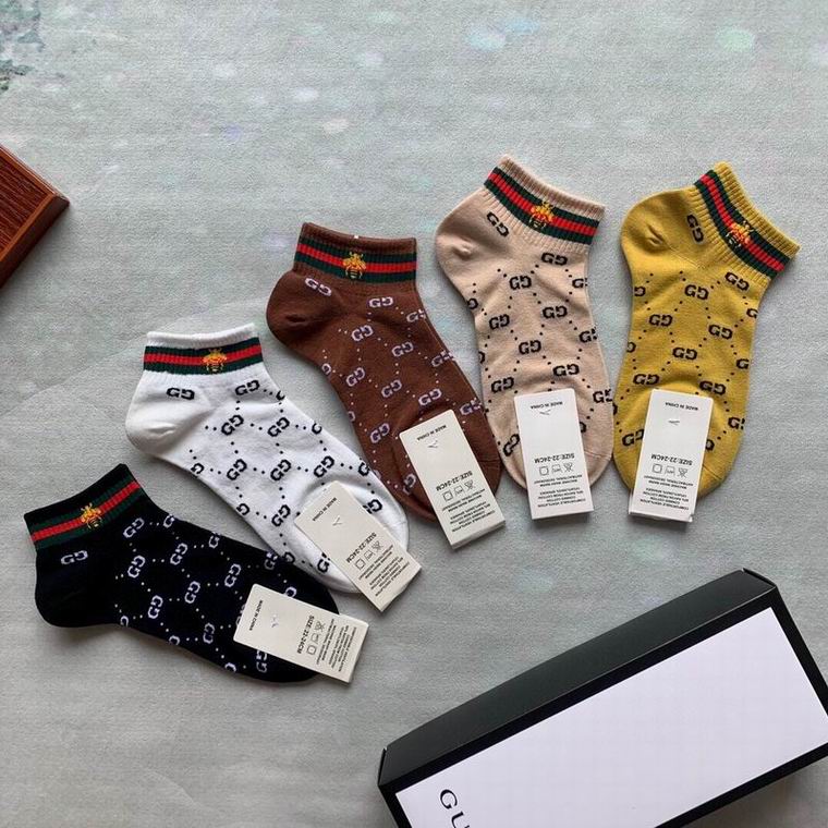 Gucci socks 27